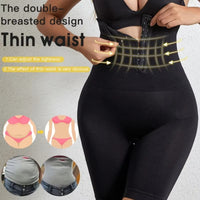 High Waist Flat Belly Shapewear