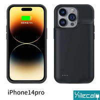 Power Bank Charging Case for iPhone: A slim, protective case with a built-in power bank that extends battery life for iPhone models from 7 to 15 Pro Max.