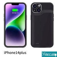 Power Bank Charging Case for iPhone: A slim, protective case with a built-in power bank that extends battery life for iPhone models from 7 to 15 Pro Max.